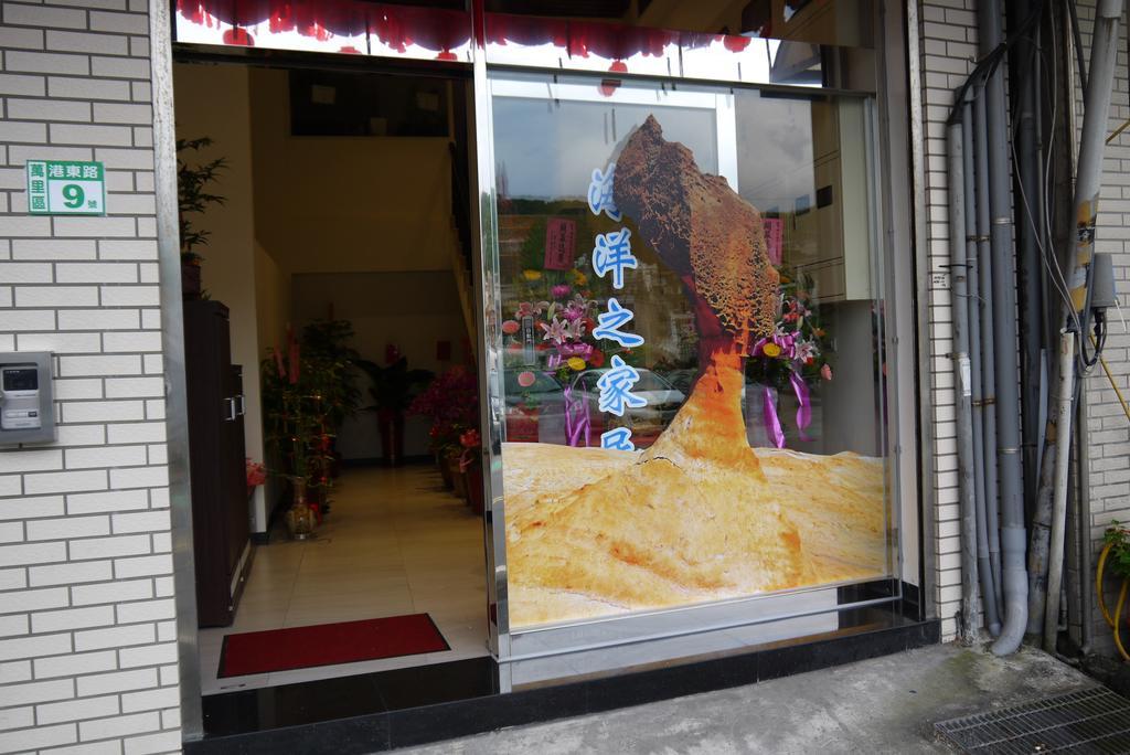 Apartmán Ocean House Wanli Exteriér fotografie